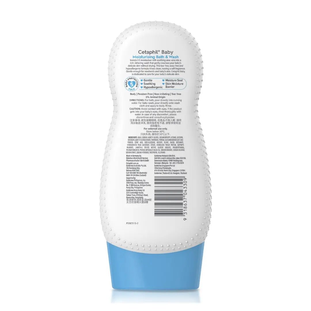 clmbw0 - Cetaphil Baby Moisturising Bath & Wash 230 ml - Looknstyle