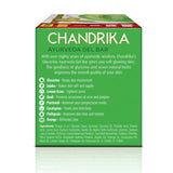 chand1 - Chandrika Glycerine Ayurveda Gel Bar| Glycerine Bath Soap with Jojoba Oil for Moisturized Skin| For All Skin Types| 125g (Pack of 6) - Looknstyle