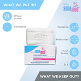Sebamed Baby Cleansing Bar|pH 5.5 |Newborn bathing|Soap Free|Tear Free|150 gm