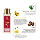 Forest Essentials Silkening Shower Wash Nargis