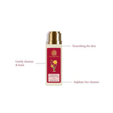 Forest Essentials Silkening Shower Wash Nargis