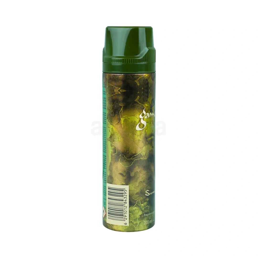 Gambit Pour Homme Fragraced Body Spray (200ml)