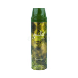Gambit Pour Homme Fragraced Body Spray (200ml)