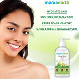 mavgrl 300 ml - Mamaearth Aloe Vera Gel For Face, with Pure Aloe Vera & Vitamin E for Skin and Hair - 300ml - Looknstyle