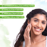 mamaggel100ml - Mamaearth Aqua Glow Gel Face Moisturizer With Himalayan Thermal Water and Hyaluronic Acid (100ml) - Looknstyle