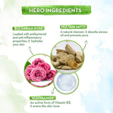 mumifw1 - Mamaearth Multani Mitti Face Wash (100ml) - Looknstyle