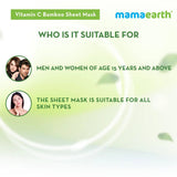 mevtcstmsk - Mamaearth Vitamin C Bamboo Sheet Mask with Vitamin C & Honey for Skin Illumination (25g) - Looknstyle