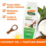 palmer5 - Palmer’s Coconut Oil Formula Moisture Boost Shampoo (400ml) - Looknstyle