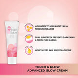 rfdffcr - Revlon Touch and Glow Advanced Fairness Cream (75g) - Looknstyle