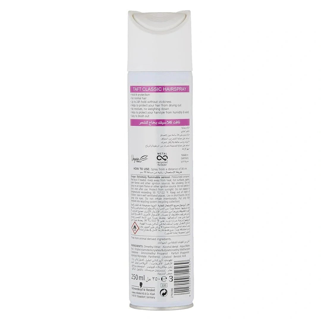 taclshs - Schwarzkopf Taft 3 Classic Hair Spray Hold & Protection (250ml) - Looknstyle