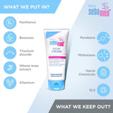 sebrscrm - Sebamed Baby Rash Cream - 100 ml - Looknstyle