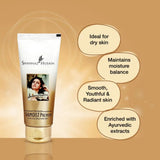 Shamoist - Shahnaz Husain Shamoist Premium - Intensive Moisture Milk - Looknstyle