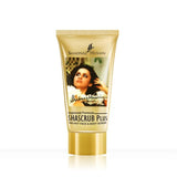 Shascrub - Shahnaz Husain Shascrub Plus - Walnut Face & Body Scrub - Looknstyle