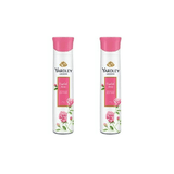 yard4 - Yardley English Rose Body Spray for Women, 150ml (Pack of 2) - Looknstyle