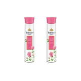 Yardley English Rose Body Spray for Women, 150ml (Pack of 2)